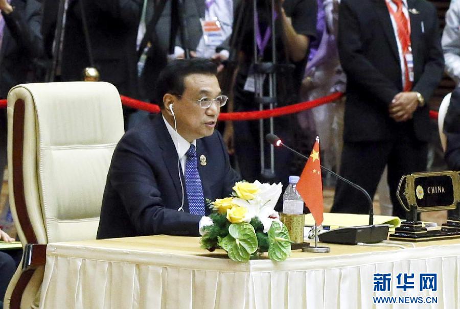 11月13日,中国国务院总理李克强在缅甸首都内比都出席第17次东盟与中日韩(10+3)领导人会议。这是李克强在会议上讲话。 新华社记者 鞠鹏 摄 11月13日,中国国务院总理李克强在缅甸首都内比都出席第17次东盟与中日韩(10+3)领导人会议。这是李克强在会议上讲话。 新华社记者 鞠鹏 摄
