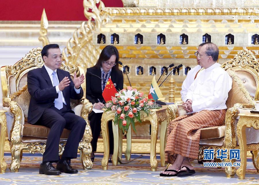 11月14日,中国国务院总理李克强在内比都同缅甸总统吴登盛举行会谈。 新华社记者 王晔 摄 11月14日,中国国务院总理李克强在内比都同缅甸总统吴登盛举行会谈。 新华社记者 王晔 摄