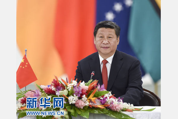 习近平主持会议并发表主旨讲话。新华社记者 李学仁摄 习近平主持会议并发表主旨讲话。新华社记者 李学仁摄