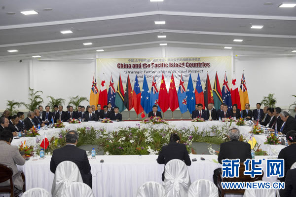 习近平主持会议并发表主旨讲话。新华社记者 饶爱民摄 习近平主持会议并发表主旨讲话。新华社记者 饶爱民摄