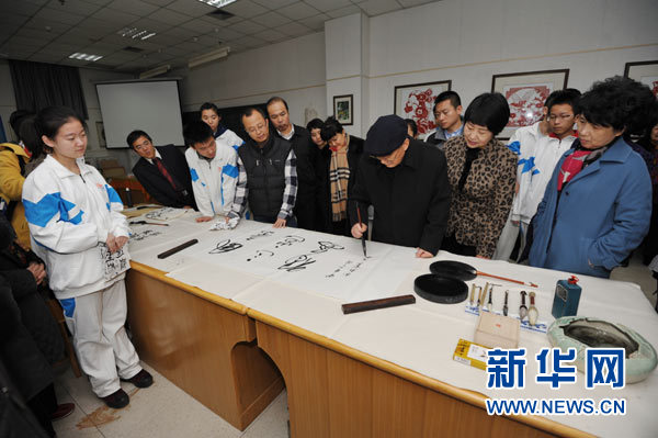 中国政策科学研究会国家安全政策委员会参观西