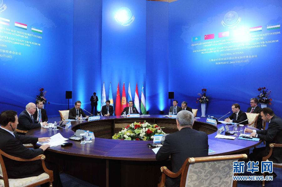 12月15日,中国国务院总理李克强在阿斯塔纳出席上海合作组织成员国政府首脑理事会第十三次会议。 新华社记者 饶爱民 摄 12月15日,中国国务院总理李克强在阿斯塔纳出席上海合作组织成员国政府首脑理事会第十三次会议。 新华社记者 饶爱民 摄