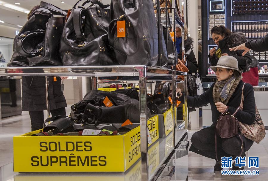 （国际）（2）法国打折季正式开锣