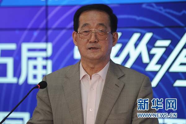 马加力:推进“一带一路”建设的相关建议