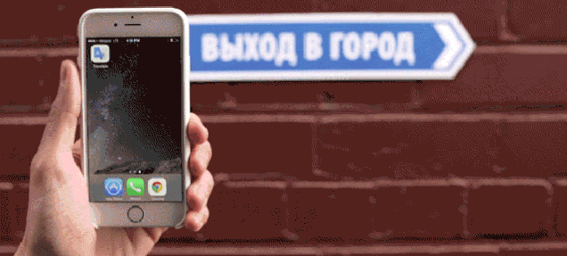 谷歌翻译App更新:加入摄像头实时翻译功能