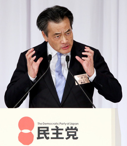 日本民主党新党首启用前干事长称值得信赖（图）