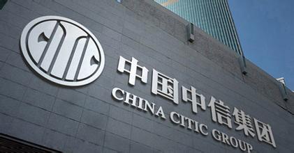 伊藤忠等将向中信投资1万亿日元 创日企对华投资纪录