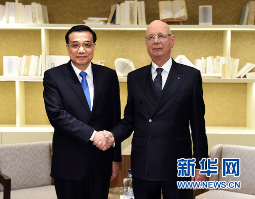 1月20日，中國國務院總理李克強在瑞士達沃斯會見世界經濟論壇主席施瓦布。新華社記者 李濤 攝