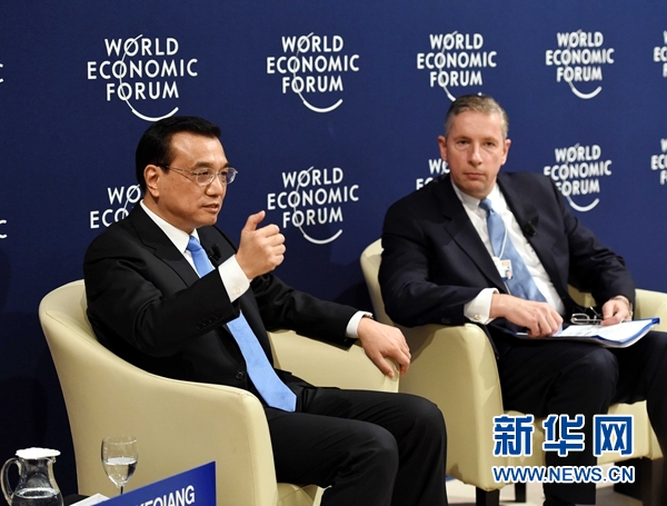 1月21日，中國國務院總理李克強在瑞士達沃斯出席與世界經濟論壇國際工商理事會代表對話會。 新華社記者 饒愛民 攝