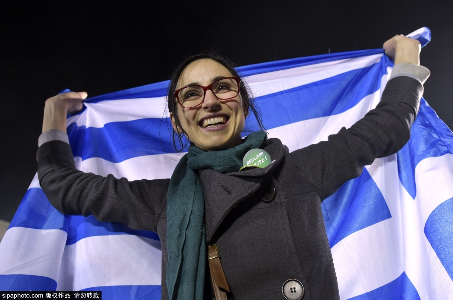 希腊激进左翼联盟大选获胜 齐普拉斯发表胜利演说