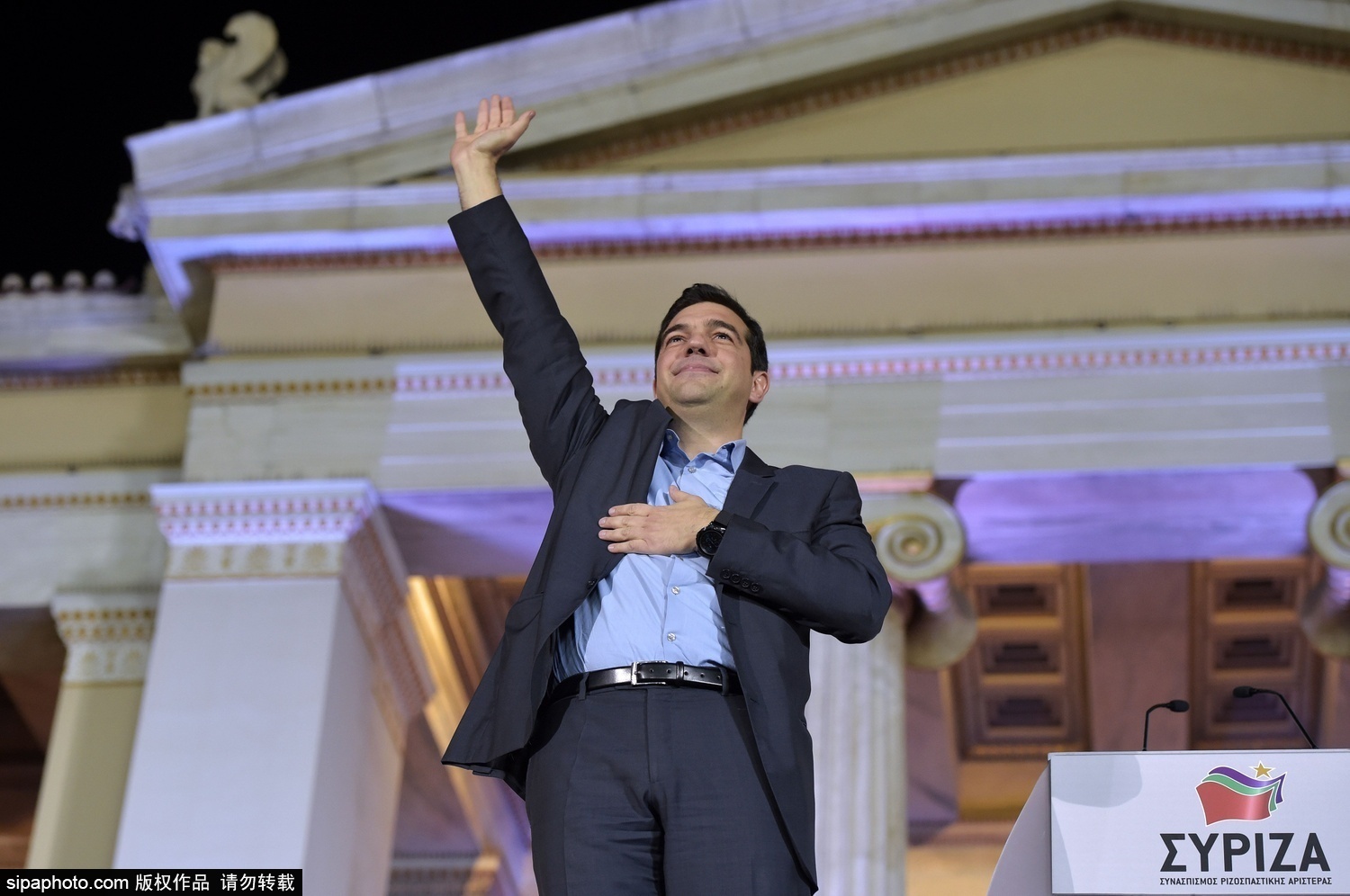 希腊激进左翼联盟大选获胜 齐普拉斯发表胜利