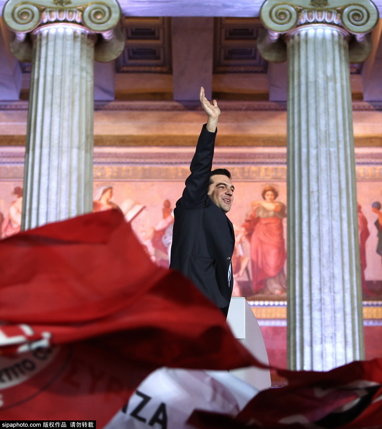 希腊激进左翼联盟大选获胜 齐普拉斯发表胜利演说