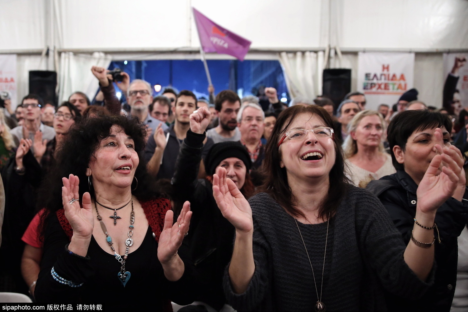 希腊激进左翼联盟大选获胜 齐普拉斯发表胜利演说