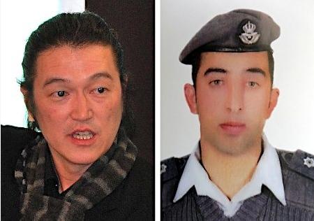 日本人质后藤健二生死未卜 日政府处境被动