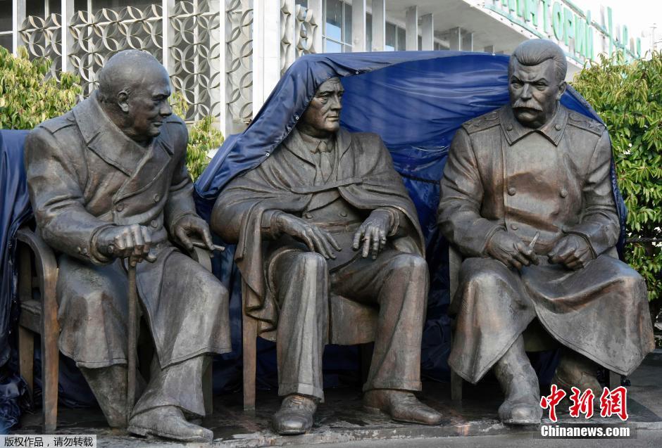 俄纪念雅尔塔会议召开70周年 英美苏领导人铜像揭幕