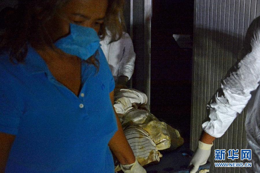 （国际）（2）墨西哥一废弃火葬场发现61具尸体 