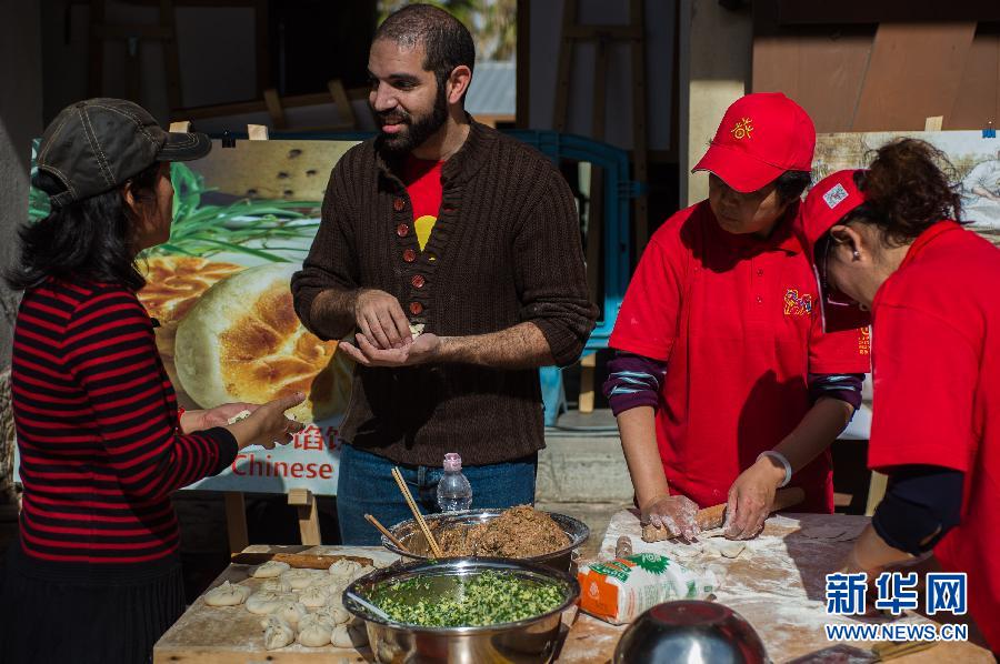 （XHDW）（3）&ldquo;欢乐春节庙会&rdquo;在以色列举行