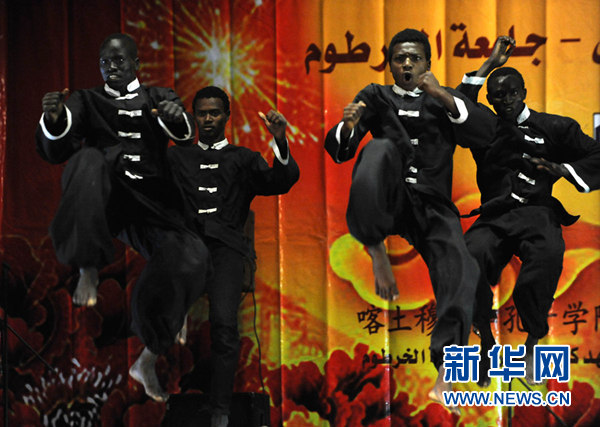 非洲迎新春 汉语传友情