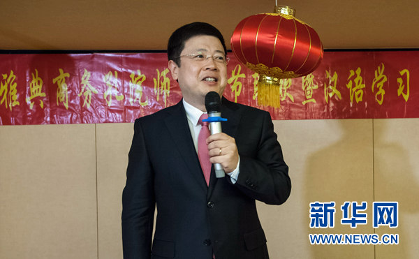 ios设置vpn账号和密码