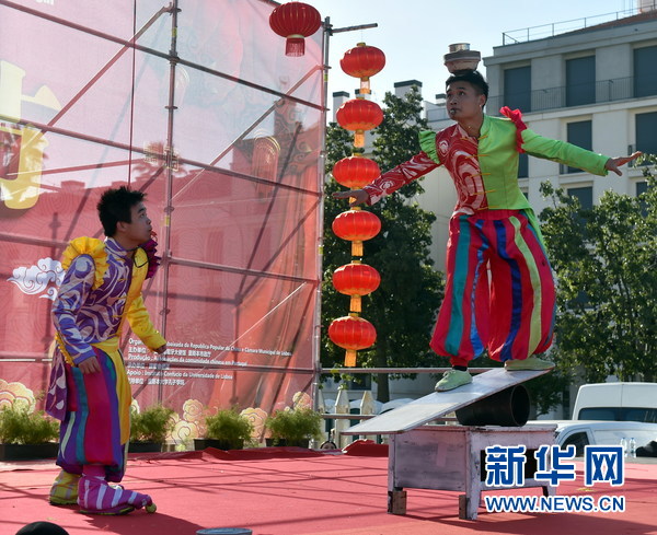 葡萄牙华侨华人热热闹闹庆新春
