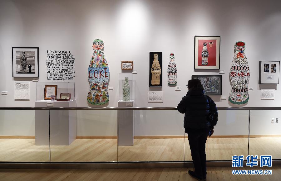 （国际）（5）历经百年的可口可乐弧形瓶