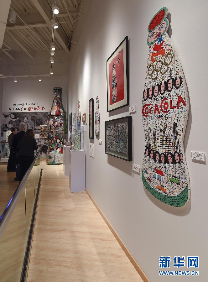 （国际）（4）历经百年的可口可乐弧形瓶