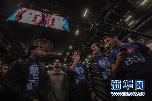 （国际）（1）以议会选举出口民调显示利库德集团与犹太复国主义者联盟几乎并列第一