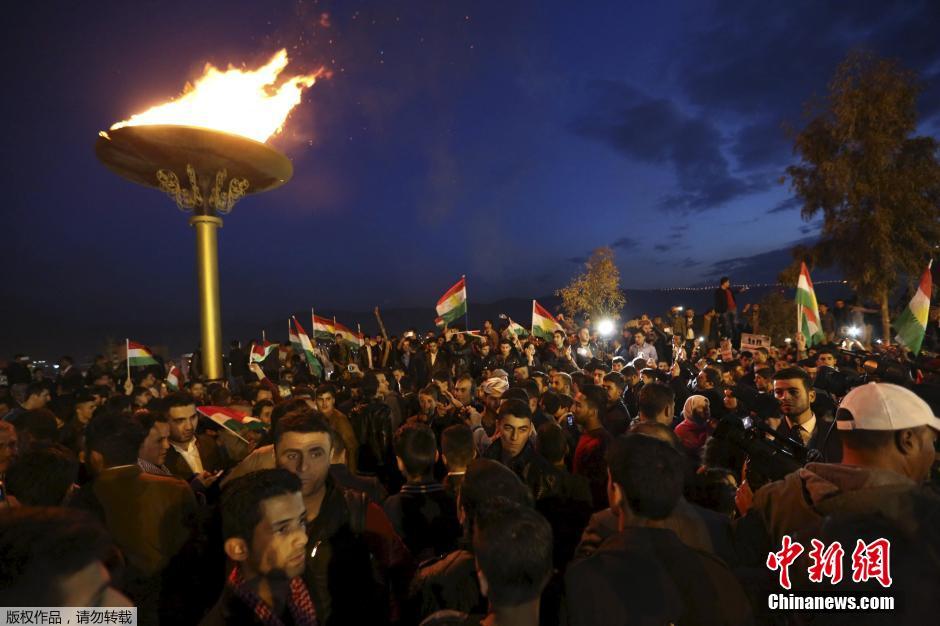 伊拉克民众庆祝波斯新年 迎接春天到来
