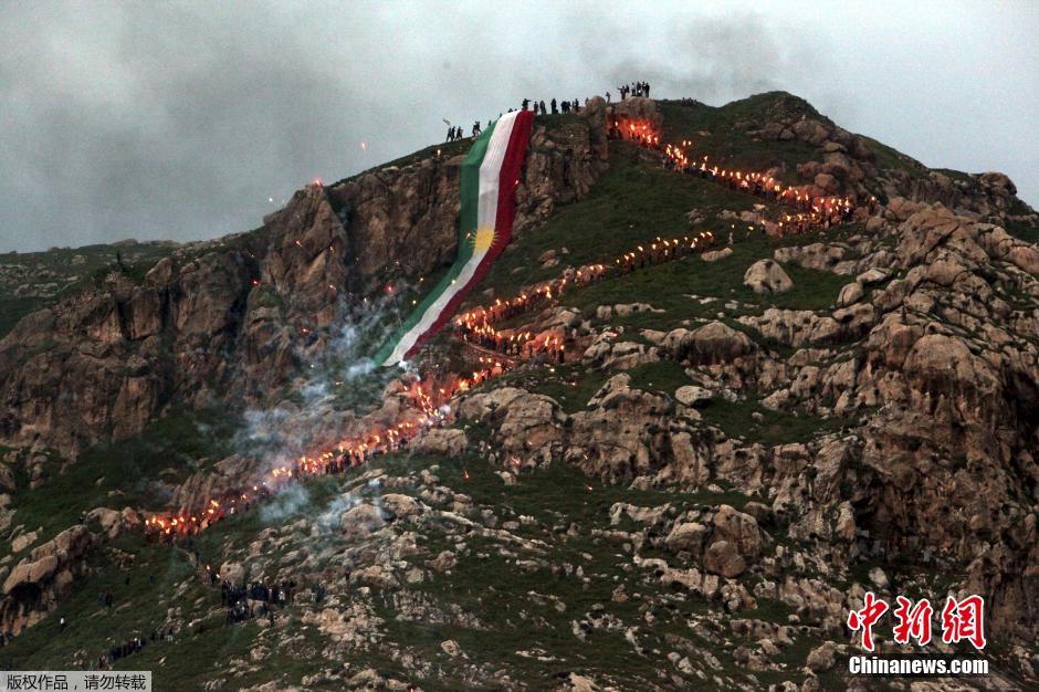 伊拉克民众庆祝波斯新年 迎接春天到来