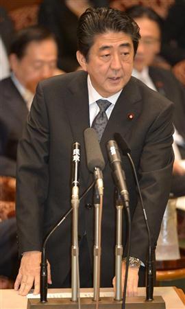 安倍称自卫队为&ldquo;我军&rdquo;偷换日本官方立场概念