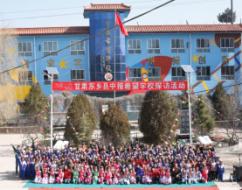 中国日报成为立邦&ldquo;为爱上色&ldquo;公益平台新伙伴