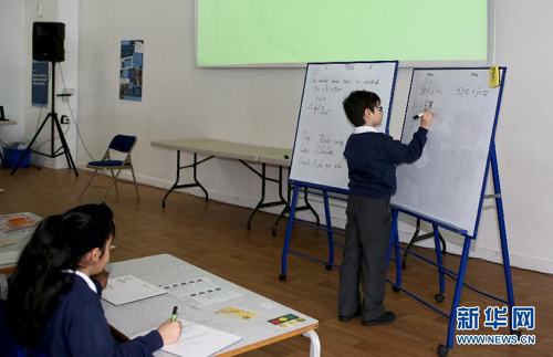 中国数学远赴英伦,鼓舞了谁?