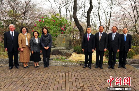 日本创价大学举行第36届&ldquo;周樱&rdquo;观赏会