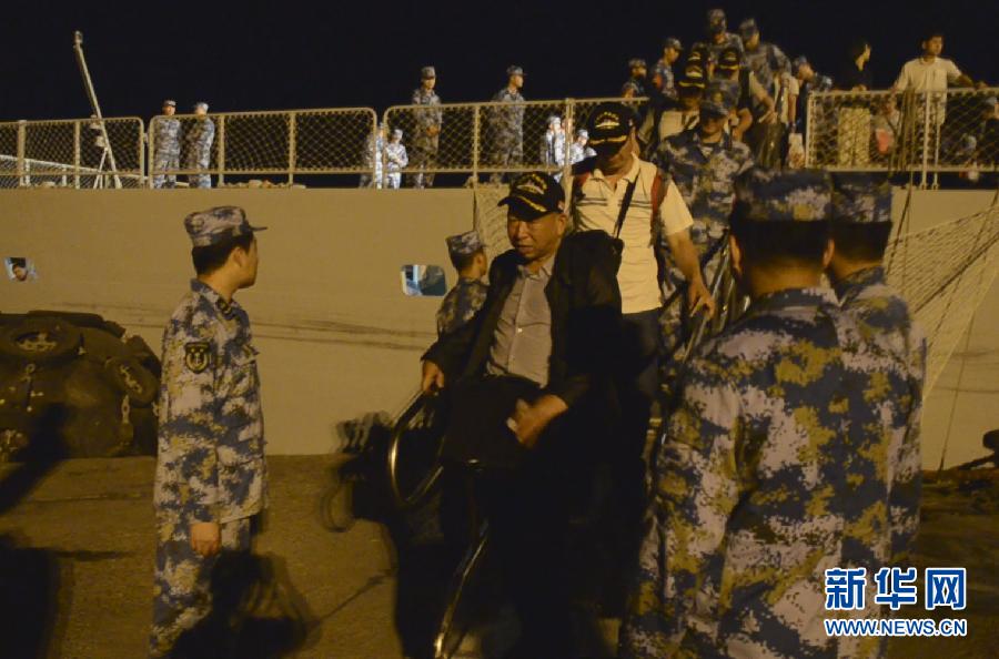 （新华全媒头条）（2）中国&ldquo;诺亚方舟&rdquo;的完美行动&mdash;&mdash;中方从也门撤离中外人员纪实
