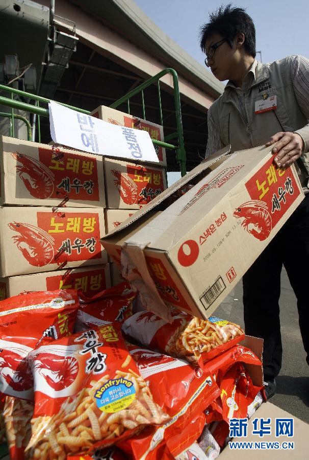 （国际&middot;编辑连线）（8）世界卫生日：保证食品安全