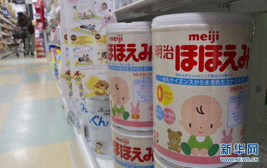 (国际·编辑连线)(9)世界卫生日:保证食品安全