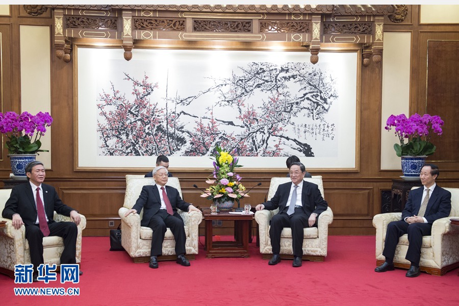 4月8日，中共中央政治局常委、全国政协主席俞正声在北京会见越共中央总书记阮富仲。 新华社记者 王晔 摄