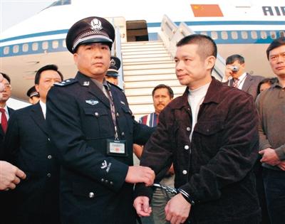 美国精简遣返流程 中方提供追逃&ldquo;优先名单&rdquo;