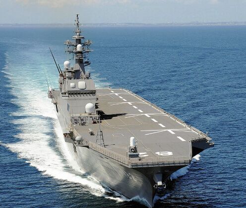 资料图:日本海上自卫队“日向”级直升机护卫舰“伊势号”将于5月2日在山口县岩国市岩国港向公众进行公开展示