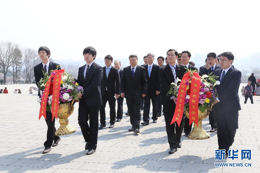 （国际）（6）朝鲜纪念金日成诞辰103周年