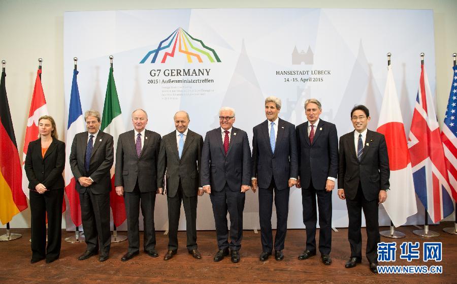 （国际）（1）七国集团外长讨论乌克兰危机和伊朗核谈判
