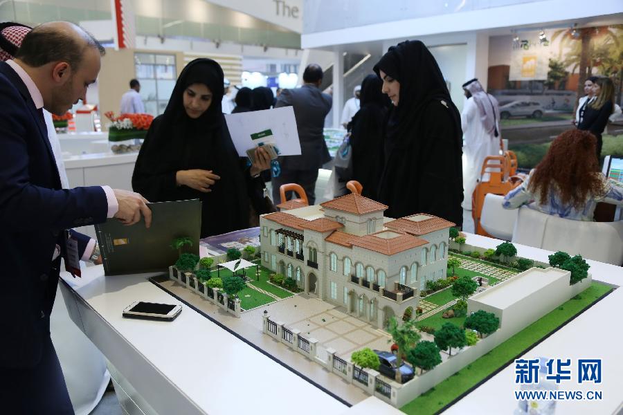 （XHDW）（3）第九届阿布扎比城市景观展开幕