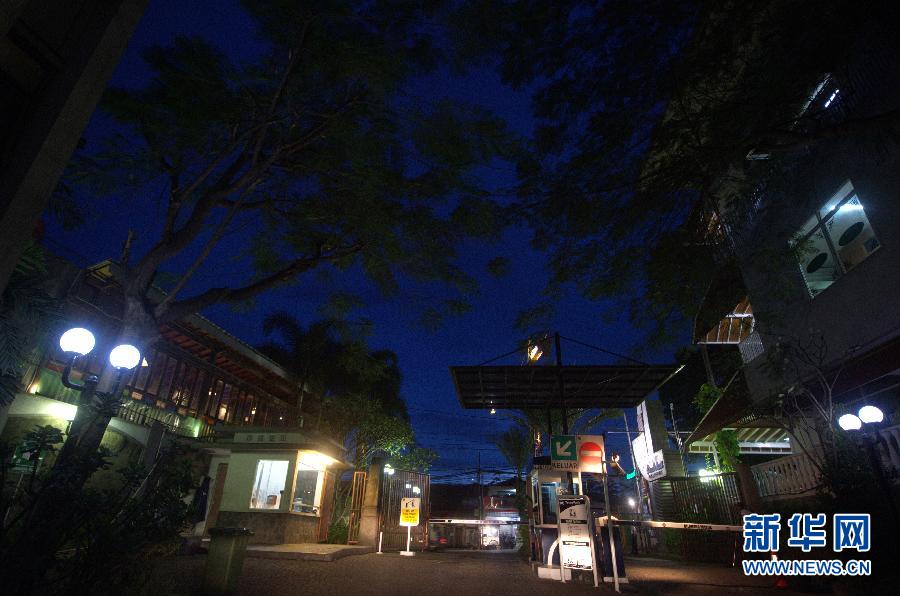 （XHDW）（3）万隆印象