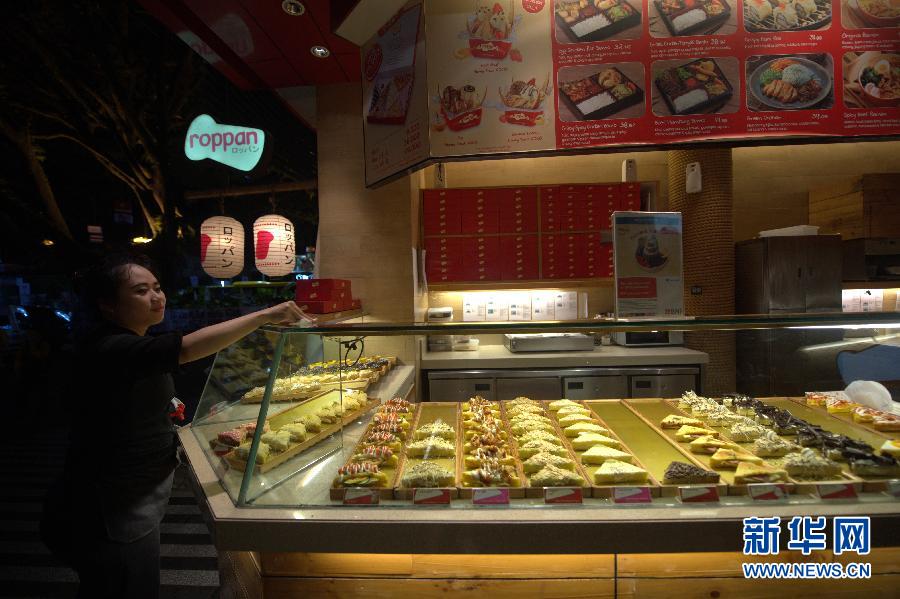 （XHDW）（5）万隆印象