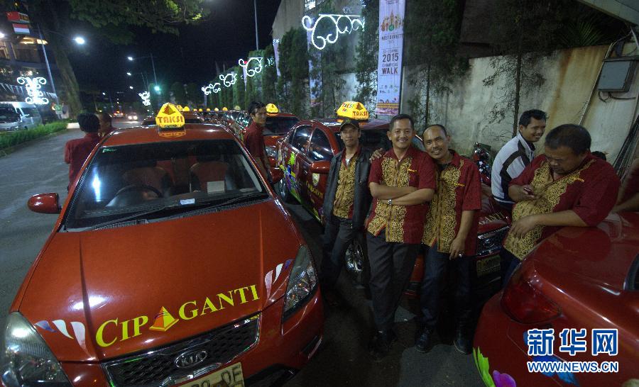 （新华全媒头条&middot;万隆精神）（2）万隆印象