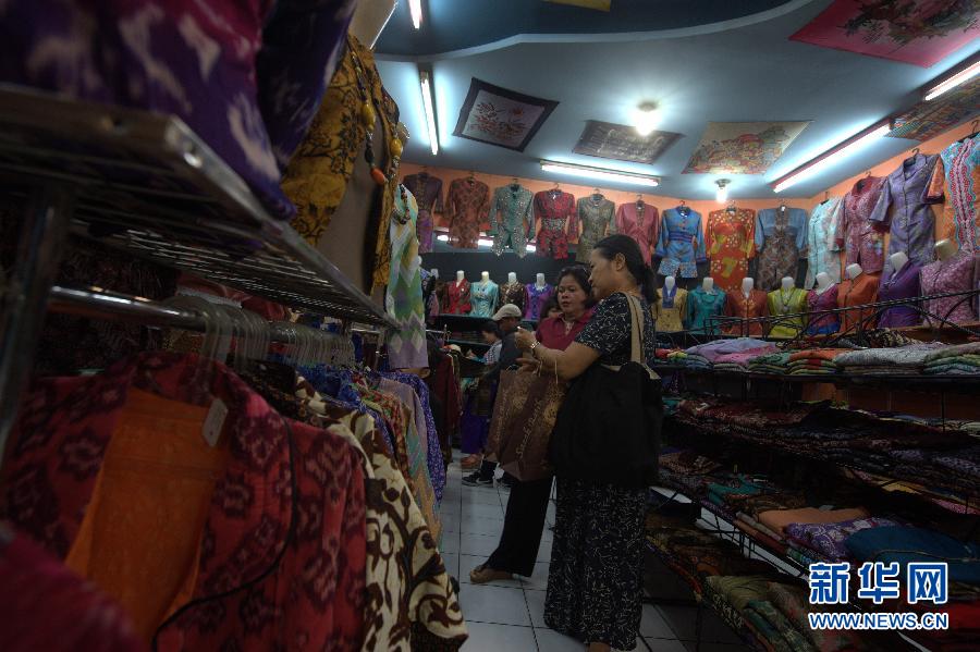 （新华全媒头条&middot;万隆精神）（4）万隆印象