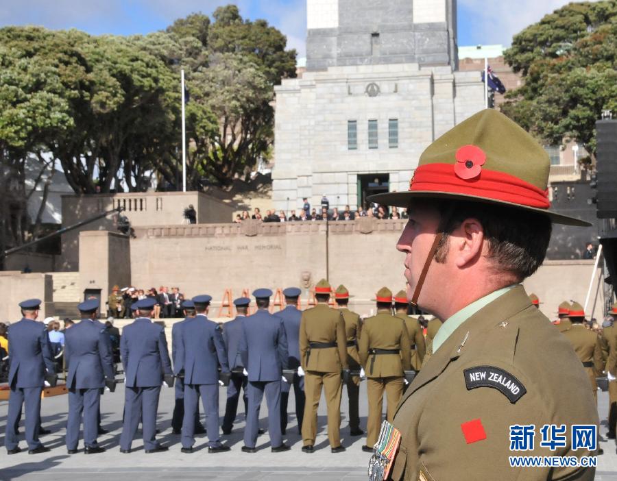 （国际）（2）新西兰政府举行仪式纪念一战加利波利登陆百年