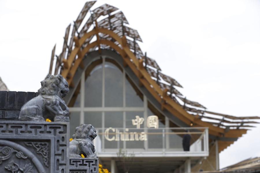 （XHDW）（1）米兰世博会中国馆先睹为快