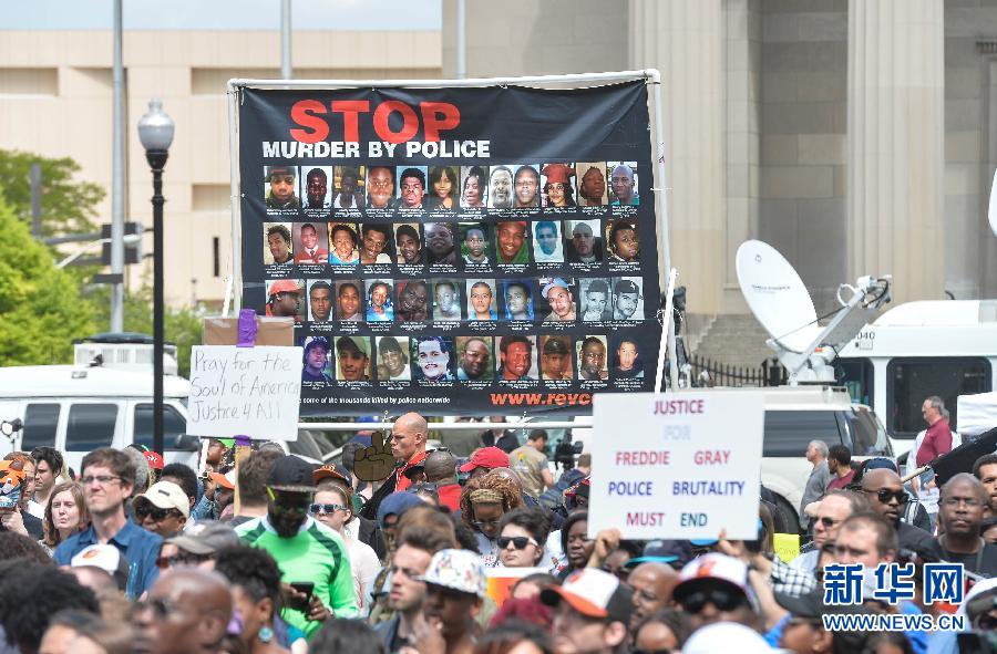 （国际）（1）巴尔的摩举行大规模集会