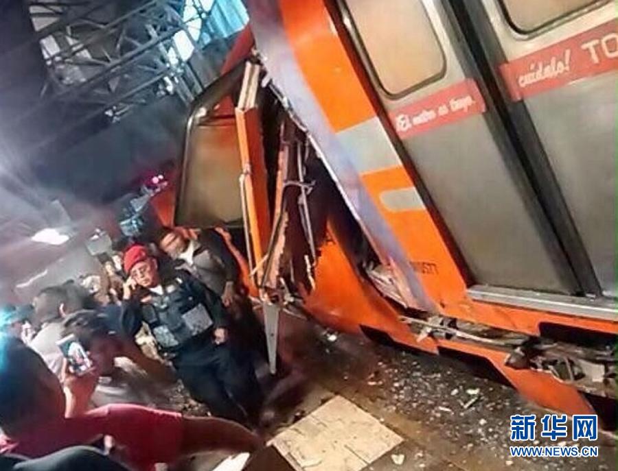 （国际）（2）墨西哥地铁列车相撞